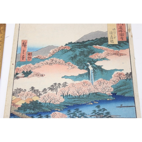 503 - Ando Hiroshige (Japanese, 1797-1858) - Woodblock print of some age with Japanese text verso