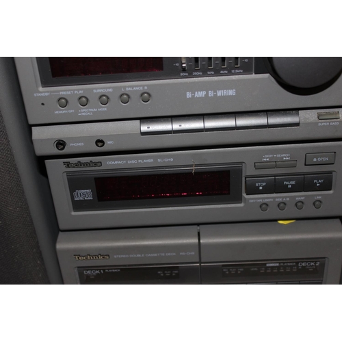 664 - A Technics Hi-Fi stack and speakers - ST-CH9L, SU-CH9, SL-CH9, RS-CH9 & SB-CH9