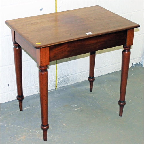 70 - A small vintage side table