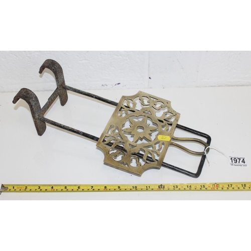 2006 - Antique brass and steel sliding trivet