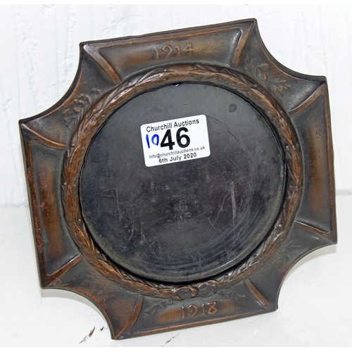 1046 - A WW1 period metal frame for a death plaque made by Welldon Vaughan & Co of Warwick, Rd 686024