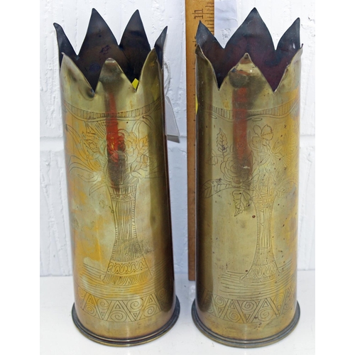 1057 - A pair of WW1 trench art shell cases - Souvenir from Lens