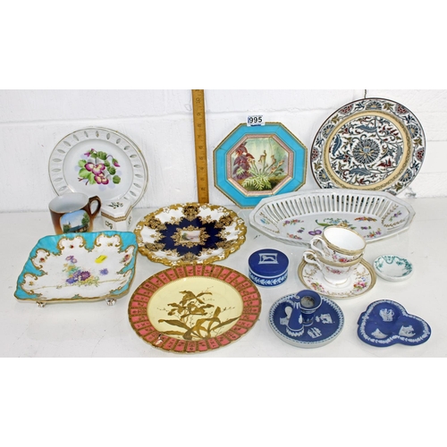 1995 - A qty of antique and later ceramics to inc some of excellent quality, Wedgwood 1924 Wembley and Mint... 