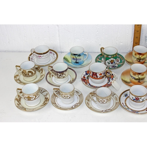 1996 - A large qty of vintage Noritake coffee cups and saucers etc