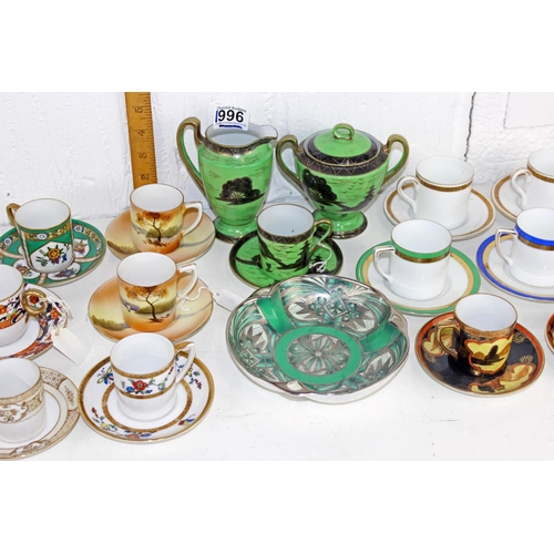 1996 - A large qty of vintage Noritake coffee cups and saucers etc