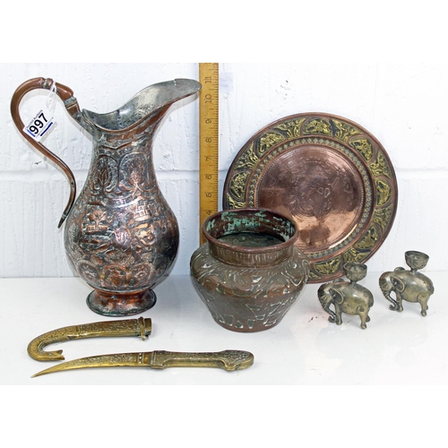 1997 - 19c Persian Qajar silvered copper pitcher or jug and other Islamic and eastern metalware to inc a pa... 