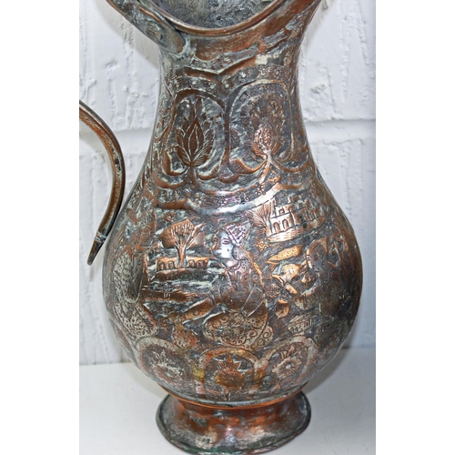 1997 - 19c Persian Qajar silvered copper pitcher or jug and other Islamic and eastern metalware to inc a pa... 