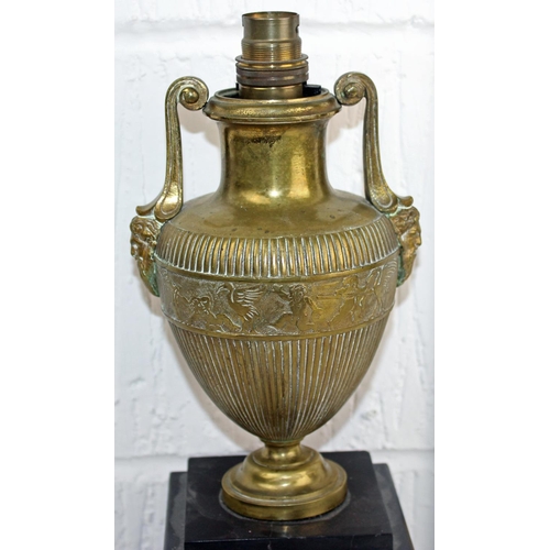 336 - Black marble/slate gilt mounted lamp of classical Grecian design