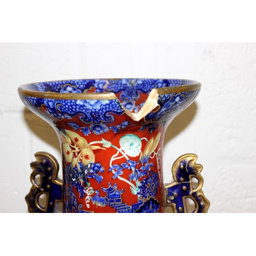 1713 - A large Chinese ceramic floor vase believed to be 19th century with unusual over painted red decorat... 