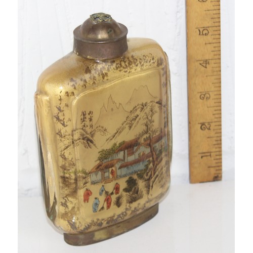 1714 - Large Chinese reverse painted glass flask and lid decorated with figures besides a river garden – si... 