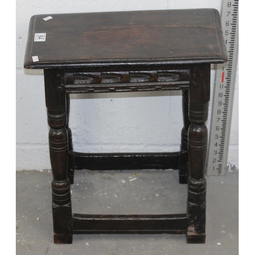 64 - 17th century oak coffin or joint stool with carved frieze