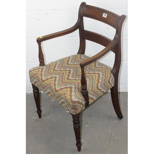 70 - A Georgian armchair or carver chair with padded seat