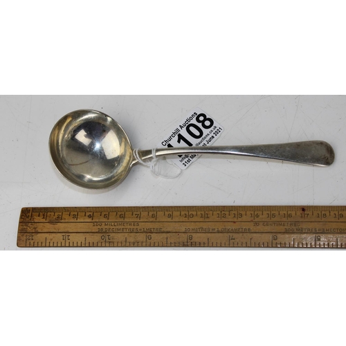 1108 - Georgian silver sauce ladle - London 1810 by William, Charles & Henry Eley