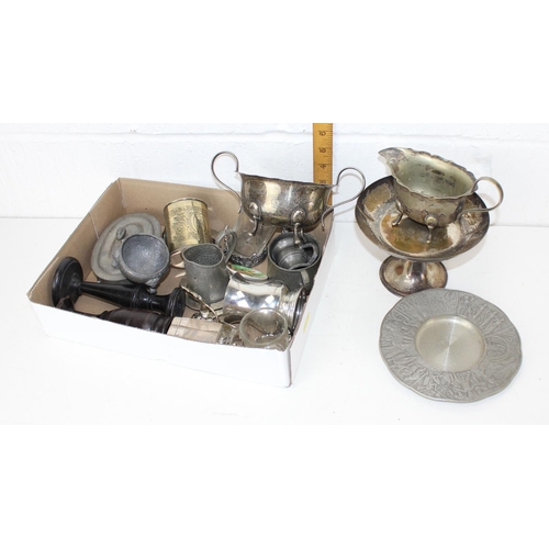 1125 - Qty of misc silver plate and metal items etc