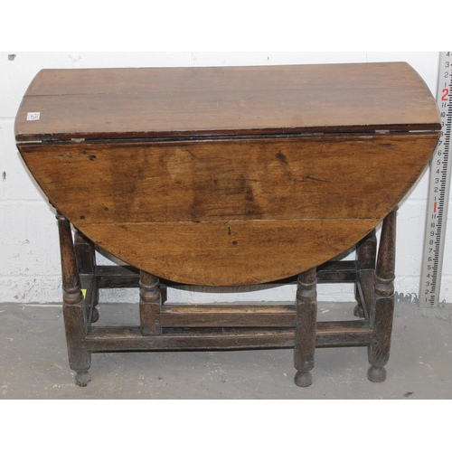 129 - 18th Century Oak drop-leaf table with drawer