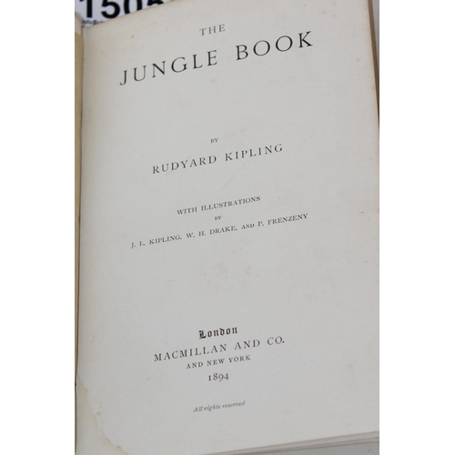 1505 - The Jungle Book by Rudyard Kipling - A 1894 first edition of The Jungle Book with illustrations by J... 