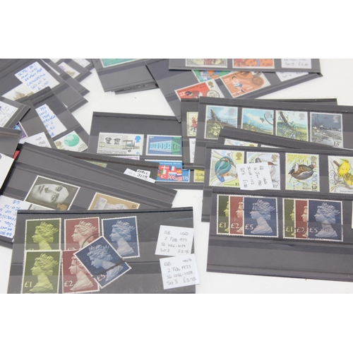 1514 - Stamps - GB Mint & Used on cards ( 112 cards)