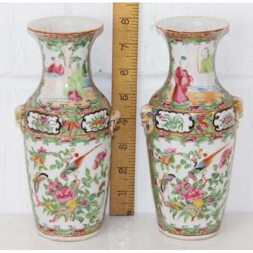 1630 - A pair of 19th century Chinese Canton Famille Rose vases