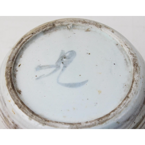 1791 - Japanese Satsuma ceramic water well bucket and a Chinese provincial ware ginger jar