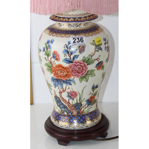 236 - Large oriental style baluster table lamp with shade