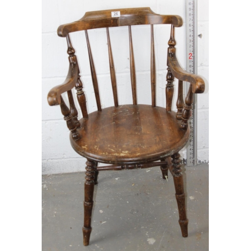 26 - Antique stickback armchair with round seat