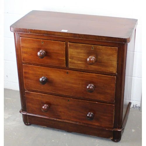 27 - Antique Mahogany 2 over 2 chest of drawers