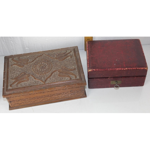 271 - Qty of vintage boxes and tins to incl. carved wooden puzzle box and Victorian leather jewellery box