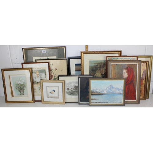 336 - Qty of assorted pictures and prints to inc Original artworks