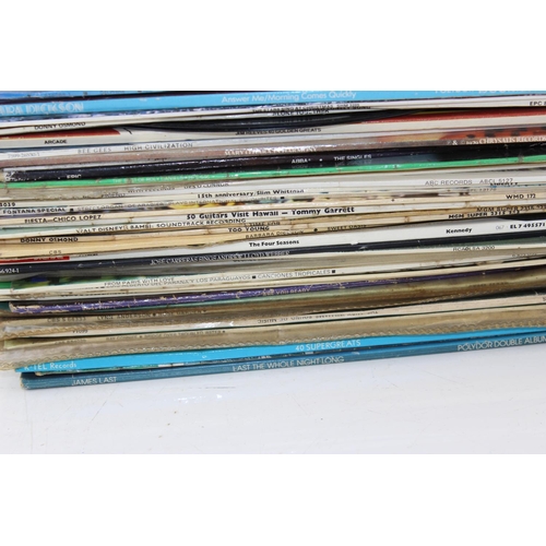 628 - Qty of LP and Vinyl Records