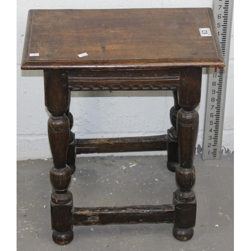 63 - 17th century & later oak coffin or joint stool with carved frieze