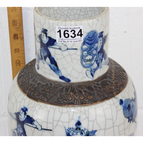 1634 - A 19th century Chinese blue & white baluster vase with crackle glaze and copper effect decoration - ... 