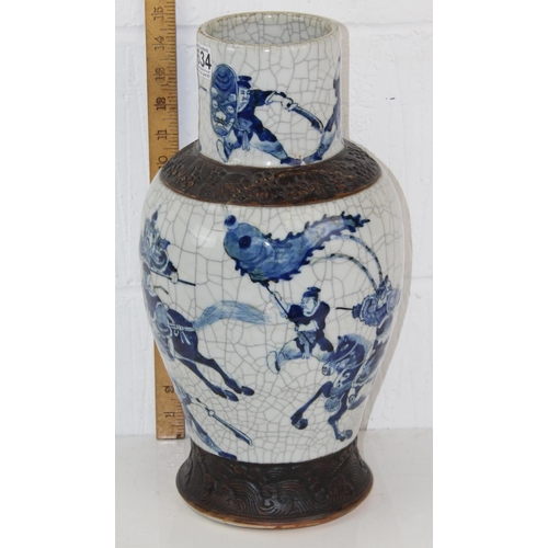 1634 - A 19th century Chinese blue & white baluster vase with crackle glaze and copper effect decoration - ... 