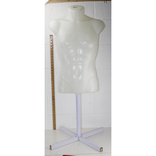 1811 - A late 20th century shop display male mannequin torso on stand