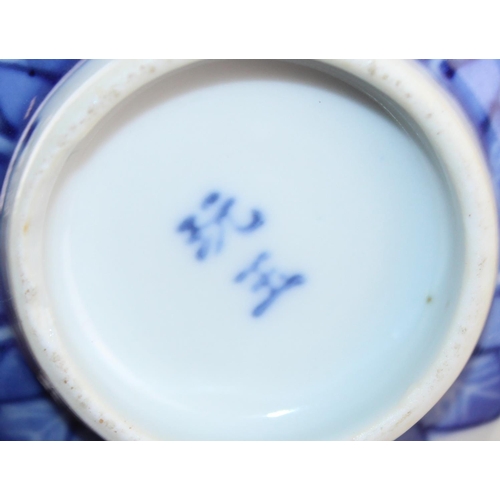 1843 - A qty of Chinese porcelain rice bowls to inc one 19th century example contained on a wooden marquetr... 