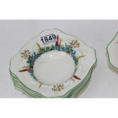 1849 - Art Deco period dessert set - Soho Pottery, Ambassador Ware, six dessert bowls, one larger serving b... 