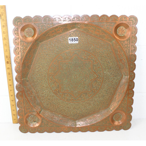 1850 - A vintage North African brass tray and a card table