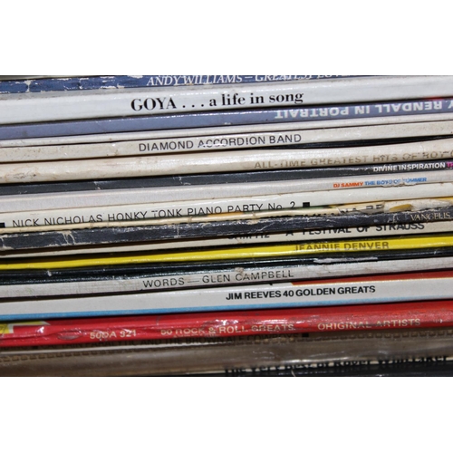 598 - Stack of assorted LP and Vinyl Records