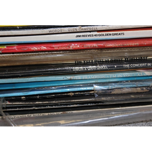 598 - Stack of assorted LP and Vinyl Records