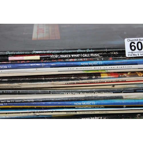 605 - Stack of assorted LP and Vinyl Records