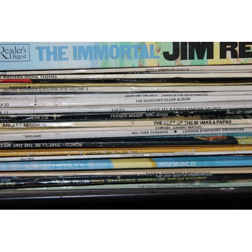 605 - Stack of assorted LP and Vinyl Records