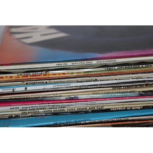 606 - Stack of assorted LP and Vinyl Records