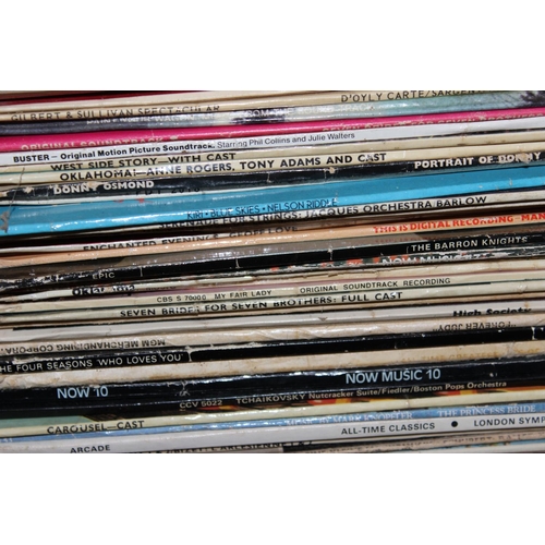 606 - Stack of assorted LP and Vinyl Records