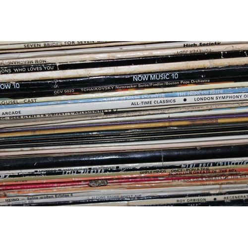 606 - Stack of assorted LP and Vinyl Records