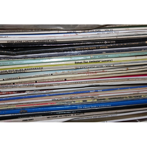 607 - Stack of assorted LP and Vinyl Records