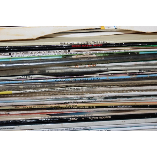 607 - Stack of assorted LP and Vinyl Records