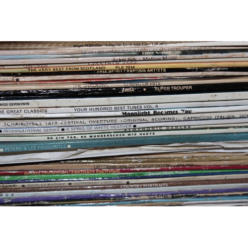 607 - Stack of assorted LP and Vinyl Records