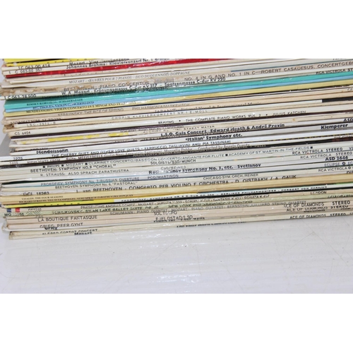 629c - Qty of approx 50 LP vinyl records - mainly classical