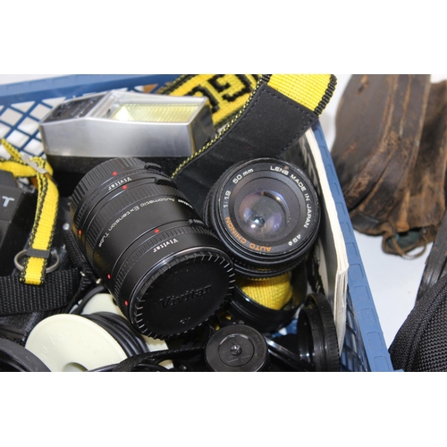 643 - Qty of assorted cameras and lenses