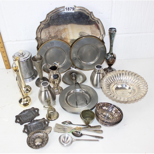 1879 - Qty of assorted silver plate and other metalware