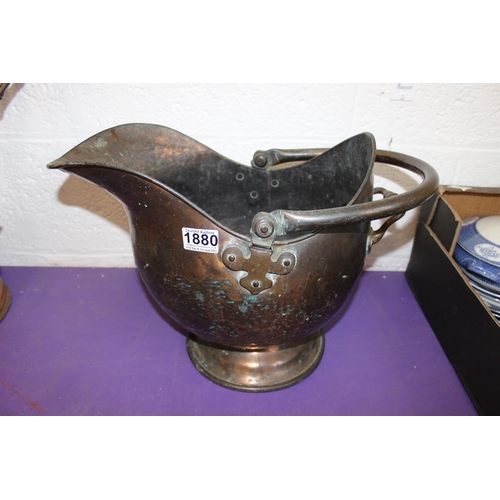 1880 - Antique copper coal bucket